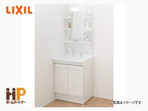 LIXIL　洗面化粧台　PVシリーズ