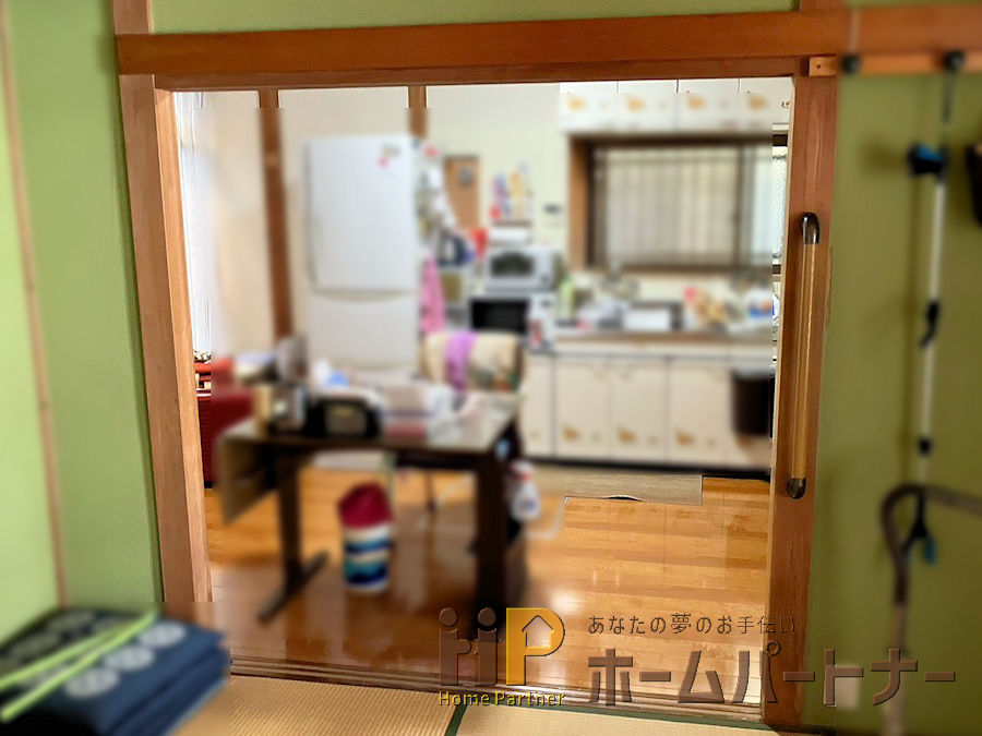施工前の和室とリビング