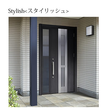 Stylish<スタイリッシュ>