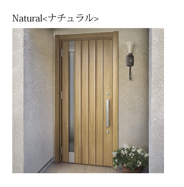 Natural<ナチュラル>