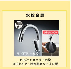 スレートグレー