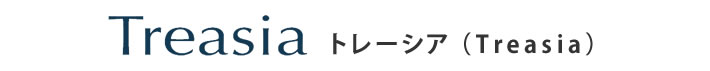 ※シンプルプランには、ステンレストップ・水栓・Siセンサーコンロ・レンジフード・ウォールキャビネットなどを含みます。