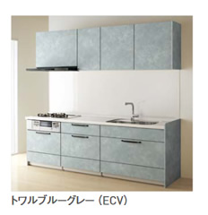 トワルブルーグレー（ECV)