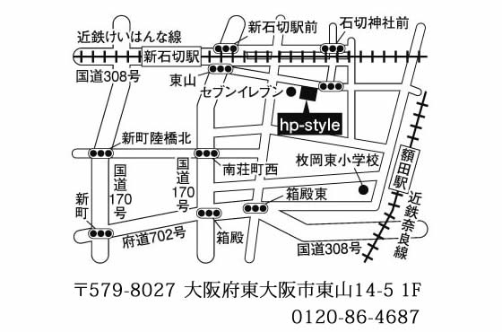 株式会社 hp-style ホームパートナー