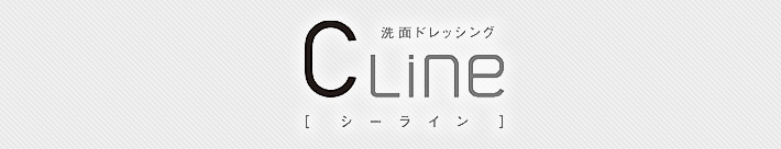 パナソニック(Panasonic)の洗面ドレッシングシーライン(C Line)
