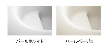 パールホワイト　パールベージュ