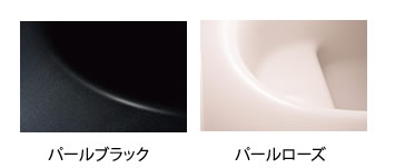 パールブラック　パールローズ