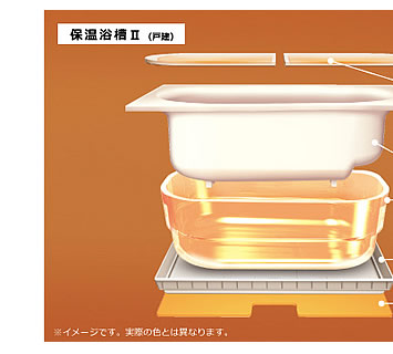 保温浴槽２　図１