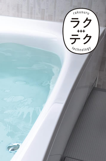 スゴピカ素材　有機ガラス系