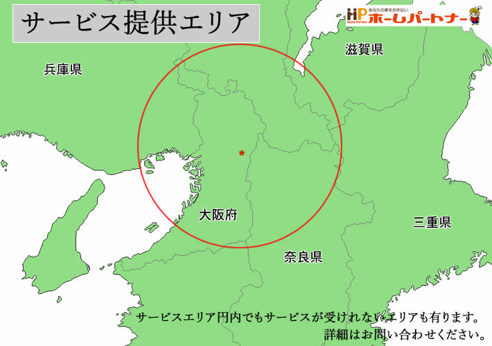 サービス提供エリア　地図