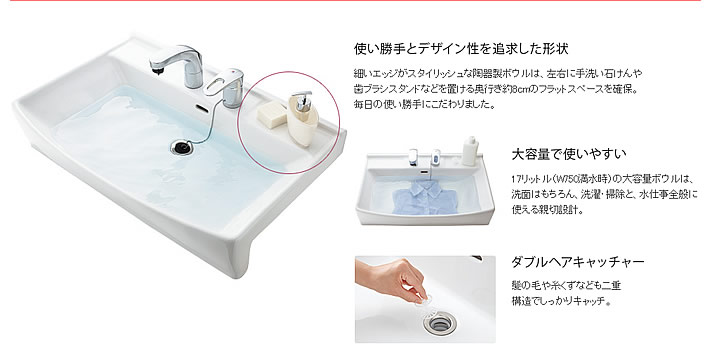 使いっがってのよい大容量サイズボウル