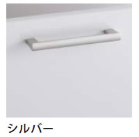 取手 バー シルバー