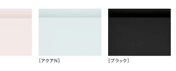 ［アクアN］［ブラック］