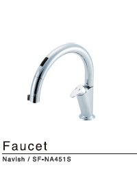 Faucet