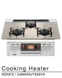Cooking Heater