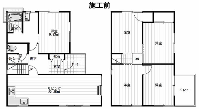 山崎邸施工前の図面