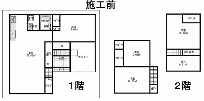 T様邸施工前図面