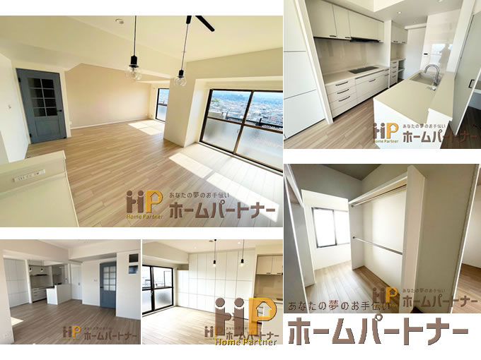 マンション全面改装　東大阪下小阪Ｋ様邸 リフォーム工事施工例