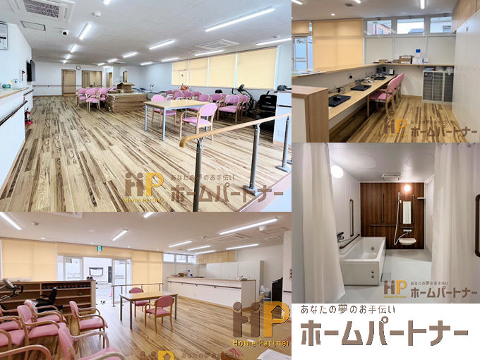 介護・福祉施設|通所介護事業所 新店舗工事改装施工例 大阪府東大阪市K様