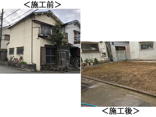 家屋解体　大阪府松原市Ｈ様邸｜家屋解体施工例