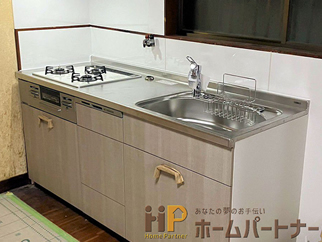 LIXIL　システムキッチンシエラS　取替リフォーム施工例　京都市伏見区Ｙ様邸