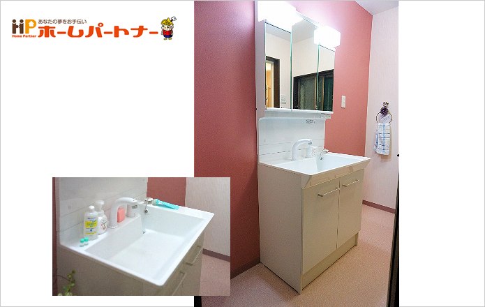 戸建て 兵庫県伊丹市S様邸 LIXIL PVシリーズ 洗面化粧台3面鏡 間口750サイズ