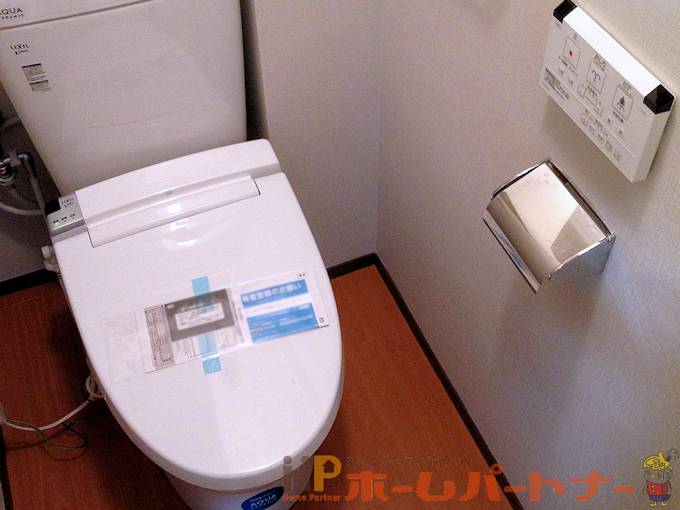 マンション 大阪府東大阪市 N様邸 LIXILトイレアメージュZ手洗い付ウォシュレットレリフォーム施工例