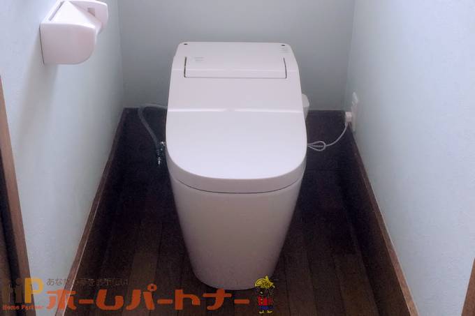 戸建て　兵庫県川西市　Ｓ様邸　Panasonic　アラウーノSⅡトイレリフォーム施工例