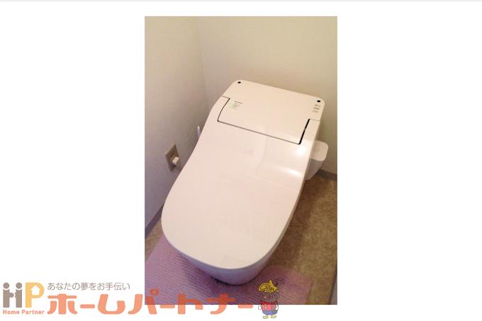 戸建て 東大阪市吉松 F様邸 Panasonic アラウーノSⅡトイレリフォーム施工例と給湯器取替・手すり取付
