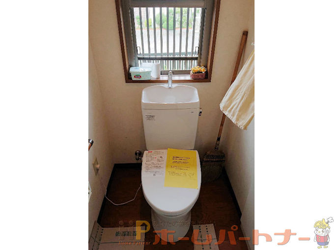 戸建て大阪府柏原市K様邸 TOTOピュアレストQRトイレリフォーム施工例