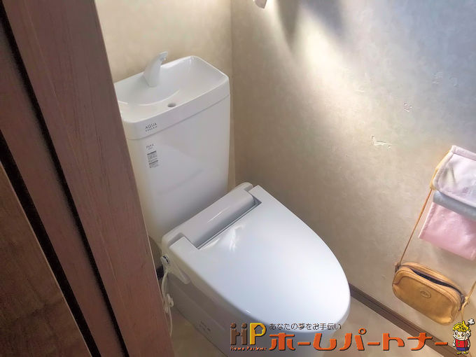 LIXIL　アメージュZ　リトイレ　手洗い付き 洋式トイレ交換　大阪府摂津市東別府 Ｎ様邸　リフォーム施工例