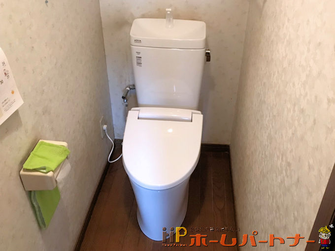 戸建 大阪府東大阪市Ｉ様邸 LIXIL アメージュZ  手洗付 トイレ交換リフォーム施工例