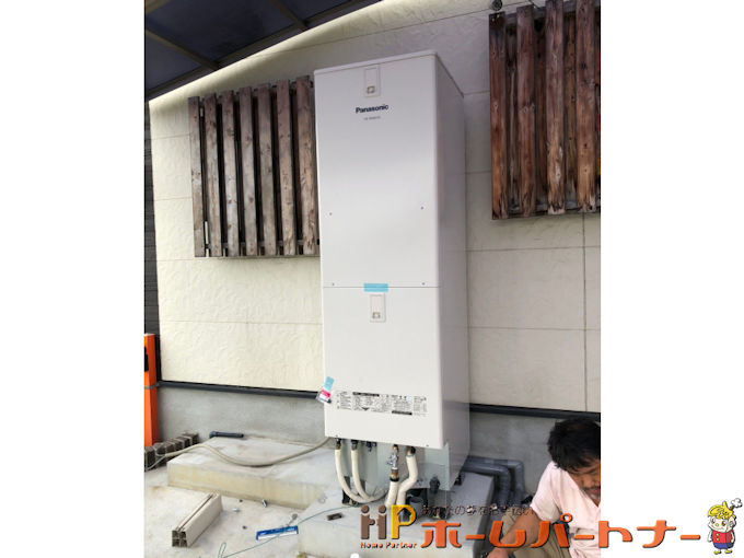 戸建　奈良県磯城郡三宅町Ｉ様邸　エコキュート取替交換工事施工例　商品：Panasonic　NSシリーズ　460L