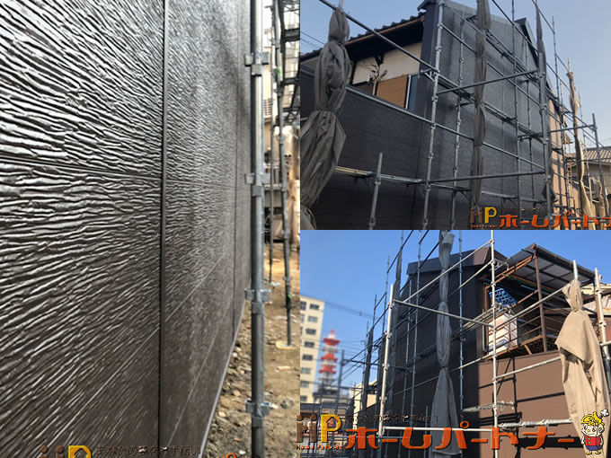 戸建て 大阪府守口市 I様邸 家屋切り離し解体・外壁リフォーム工事施工例